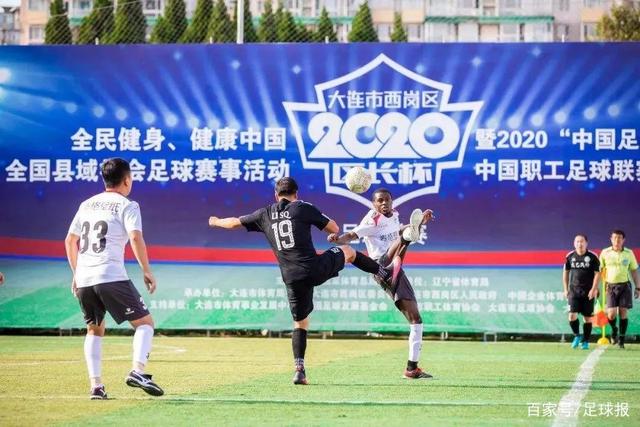 E8体育客户端
